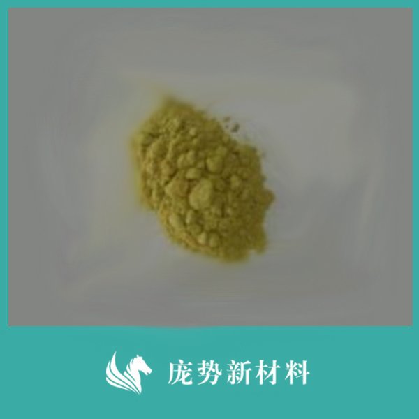 四三苯基膦钯