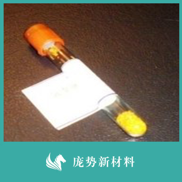 氫氧化铑的制備與應用領域探究