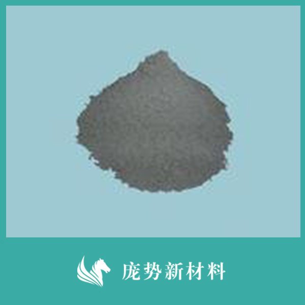 铑粉