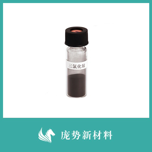 什麽是銥金呢？